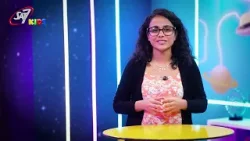 قصة يونان للاطفال | ابطال الكتاب - حلقة 1