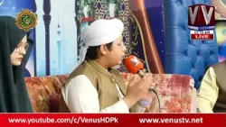 Seher -e-Ramadan 10th Roza VenusHD Satellite Channel Pakistan 28-3-2024