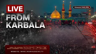 LIVE - 8th of Muharram mourning rituals on Qibla street, the holy city of Karbala