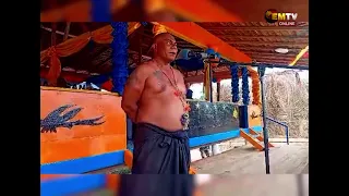 MALAGAN FESTIVAL