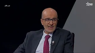 تغطية خاصة  لنتائج الاستحقاقات التشريعية 2026
