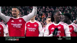 H κλήρωση της League Phase του UEFA Champions League παίζει στο MEGA NEWS | Πέμπτη στις 19:00