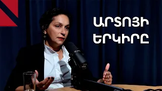 «Արտոյի երկիրը». ֆիլմի հաջողությունն ու քննադատությունները