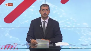 INTERREGIONAL NEWS 8:00 PM JULY 12, 2026