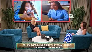 BG LETO -- ZDRAVA PORODICA POČINJE ZA STOLOM - ALI NE ZAVRŠAVA SE NA TANJIRU