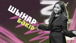 A news | 59-выпуск