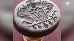 История вещей. Печать