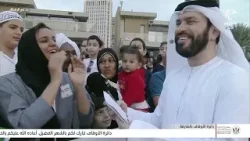 الحلقة 24 | برنامج مدفع الإفطار