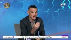 إيهاب المصري: رولاني موكوينا أحسن مدير فني حتي هذه اللحظة.. وسيد شعبان: مدرب عنده ذكاء اجتماعي