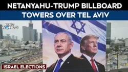 Israel Elections 2026: Netanyahu Touts Trump Backing, Hints At Renewed Iran War