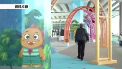 甯漢豪：正完善東岸板道及附近設施　料今年中完成