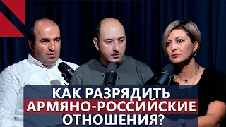 Армяно-российские отношения теряют базу и железные дороги?