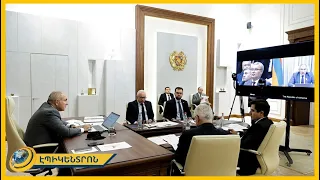 Ցավոք, մի շարք հարցերում առաջընթաց չկա․ Փաշինյանը՝ ԵԱՏՄ նիստում