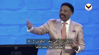 من يملك رجولتك؟