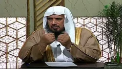 إذا طهرت المرأة بين صلاتي الفجر والظهر.. هل تتم صيامها؟- الشيخ د. سعد الخثلان