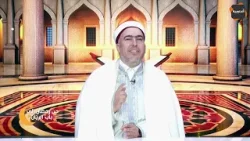 ?شهر رمضان فرصة للابتعاد عن النميمة و اضاعة الوقت في الجلوس بالمقاهي