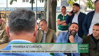 PODRŠKA LISTI „RASIM LJAJIĆ–LJUDSKI“U ČUKOVCU