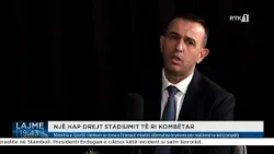 Ministria eSportit vlerëson se zona e Drenasit mbetet alternativa kryesore për realizimin eprojektit