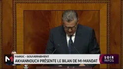 Aziz Akhannouch: A mi-mandat du gouvernement, les réalisations dépassent toutes les attentes