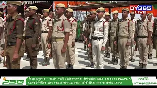 দেশৰ ৮০ সংখ্যক স্বাধীনতা দিৱসলৈ মাজত মাথোঁ এটা দিন।