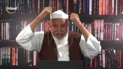 Building Bridges | S02 EP18 | Sheikh Rafeek Hassen