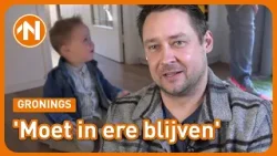 Anika en Wesley voeden hun kinderen op in het GRONINGS Anika en Wesley voeden hun kinderen op in het GRONINGS