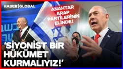 The Key to Israel is in the Hands of Arab Parties! First Post-Election Statements from Netanyahu ...