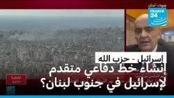 استهدافات وإنذارات وهجمات وغارات.. ماذا تريد إسرائيل من لبنان؟