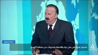 أمير مخول : قضية فلسطين قضية العرب ولا حل لها دون توافق عربى