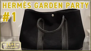 [The Ultimate Maison Hermès] Restoring the Iconic Garden Party Bag #1