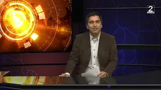 NOTICIAS 13H 26 AGOSTO 2026 saludo inicial