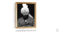 Seerat Hazrat Musleh Maud (ra) | Episode 19