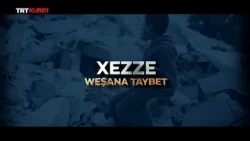 Xezze (Weşana Taybet)