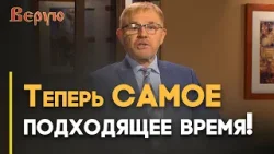 Твои новогодние обещания | Верую Твои новогодние обещания | Верую