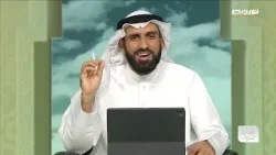 تأملات أسرية | روحانيات أسرية تأملات أسرية | روحانيات أسرية