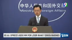 Estados Unidos ofrece recompensa por líder Iraní | Emisión Estelar