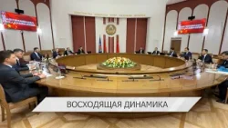 Очередной раунд межмидовских консультаций. Минск и Пекин подчеркнули восходящую динамику отношений