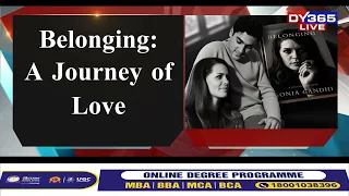 Belonging: A Journey of Love নামৰ Sonia Gandhiৰ biographyক লৈ বিতৰ্ক