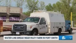 Последние новости | Введено распоряжение о кипячении воды после ремонта водопровода в Форт-Смите.