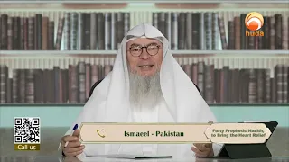 My parents got angry from Me since i start asking their permission to enter their room Sheikh Assim