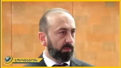 Տարածքների փոխանակման ժամանակ առանձին հատվածներ գուցե առաջ ընկնեն․ Միրզոյան