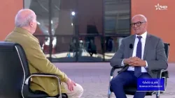 ﻋﻠﻢ ﻭ ﺣﻀﺎﺭﺓ  : إنجل باسكال 11/02/2026