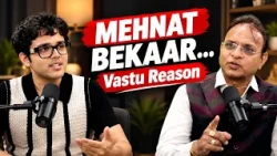 क्या आपकी मेहनत पर पानी फेर रहा है घर का वास्तु ? | Convo Corner | VASTU PODCAST || Jinvani Channel