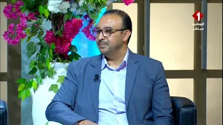 برنامج صباحكم أحلى || حسان الصديق مدير المدرسة الوطنية العليا للمهندسين بتونس