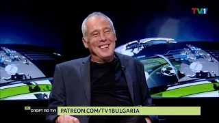 Започва ли да се огъва Георги Иванов? - СПОРТ ПО ТВ1