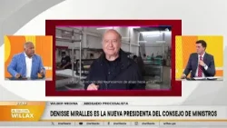 Al Día con Willax - FEB 25 - ENTREVISTA A WILBER MEDINA | Willax Al Día con Willax - FEB 25 - ENTREVISTA A WILBER MEDINA | Willax