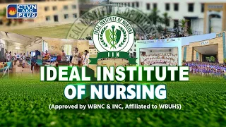 IDEAL INSTITUTE OF NURSING । EDUCATION