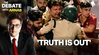 CJP Protest Vilence: AAP, BJP And TDP Clash Over CJP Row & Attack On Forces
