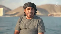 قباقيب | برنامج من البحر قباقيب | برنامج من البحر