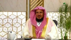 #يستفتونك.. حلقة 25_04_1448 مع الشيخ د. سعد بن عبدالله السبر
